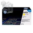 کارتریج لیزری زرد اچ‌پی مدل HP 645A