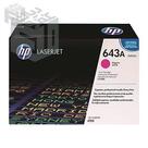 کارتریج لیزری قرمز اچ‌پی مدل HP 643A