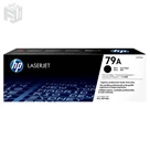 کارتریج لیزری مشکی اچ‌پی مدل HP 79A