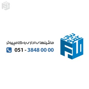 کاغذ کتد 130 گرمی A4 برند مگا