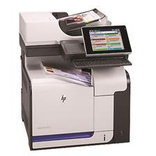 HP Laserjet Printer MFP M525dn